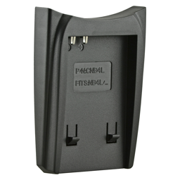 Afficher les détails pour Jupio Charger Plate for Canon NB-4L / NB-8L Image de Jupio Charger Plate for Canon NB-4L / NB-8L