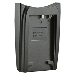 Afficher les détails pour Jupio Charger Plate for Canon NB-7L Image de Jupio Charger Plate for Canon NB-7L