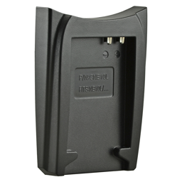 Afficher les détails pour Jupio Charger Plate for Canon NB-10L Image de Jupio Charger Plate for Canon NB-10L