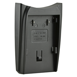 Afficher les détails pour Jupio Charger Plate for JVC BN-VF707 / BN-VF714 / BN-VF733 Image de Jupio Charger Plate for JVC BN-VF707 / BN-VF714 / BN-VF733