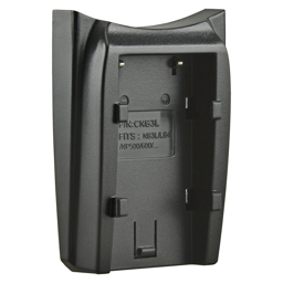 Afficher les détails pour Jupio Charger Plate for Canon NB-3L, Konica Minolta NP-500, NP-600 Image de Jupio Charger Plate for Canon NB-3L, Konica Minolta NP-500, NP-600