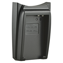 Afficher les détails pour Jupio Charger Plate for Canon NB-12L Image de Jupio Charger Plate for Canon NB-12L