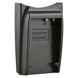 Afficher les détails pour Jupio Charger Plate for Panasonic DMW-BLH7 Image de Jupio Charger Plate for Panasonic DMW-BLH7