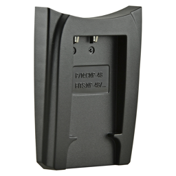 Afficher les détails pour Jupio Charger Plate for Fujifilm NP-48 Image de Jupio Charger Plate for Fujifilm NP-48