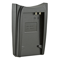 Afficher les détails pour Jupio Charger Plate for Panasonic DMW-BCM13 Image de Jupio Charger Plate for Panasonic DMW-BCM13