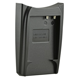 Afficher les détails pour Jupio Charger Plate for Panasonic BCF10E/BCG10E Image de Jupio Charger Plate for Panasonic BCF10E/BCG10E