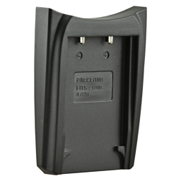 Afficher les détails pour Jupio Charger Plate for Olympus Li-10B/Li-12B Image de Jupio Charger Plate for Olympus Li-10B/Li-12B