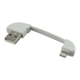 Afficher les détails pour Spare Cable Lightning for JPV0037 / JPV0047 Image de Spare Cable Lightning for JPV0037 / JPV0047