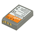 Afbeelding van Jupio Value Pack: 2x Battery PS-BLS5 / PS-BLS50 1210mAh + USB Dual Charger